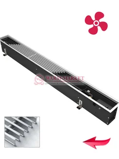 Конвектор внутрипольный Varmann Qtherm Slim с вентилятором c алюминиевой решеткой натурального цвета