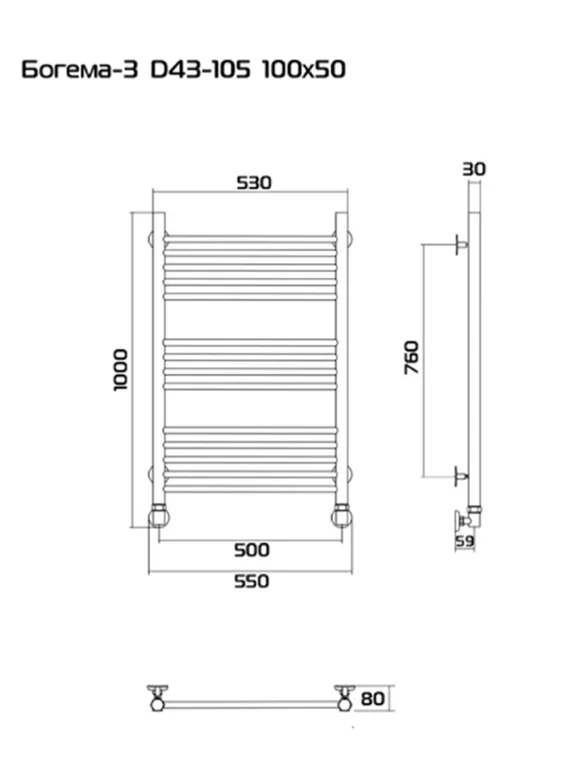 Bogema 3 (прямая) - водяной полотенцесушитель из нержавеющей стали