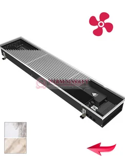 Конвектор внутрипольный Varmann Qtherm Electro с вентилятором c алюминиевой решеткой, декорированной под мрамор