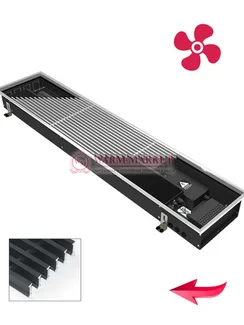 Конвектор внутрипольный Varmann Qtherm Electro с вентилятором c алюминиевой решеткой цвета темной бронзы