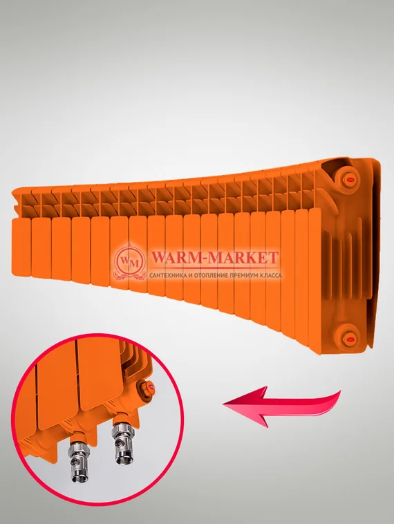 Rifar Base Flex V Ral 200 - цветной биметаллический радиусный радиатор с нижним подключением