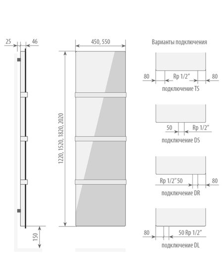 Varmann Solido Glass - водяной дизайн радиатор с панелью из закаленного стекла