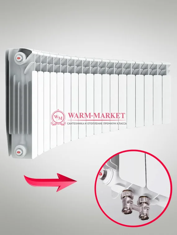 Rifar Alum Flex V Ral 500 - цветной алюминиевый радиусный радиатор с нижним подключением