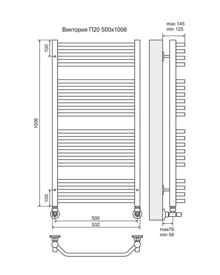 Виктория П20 - электрический полотенцесушитель, белый