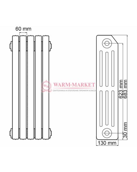 Чугунный радиатор Viadrus Termo 623/130